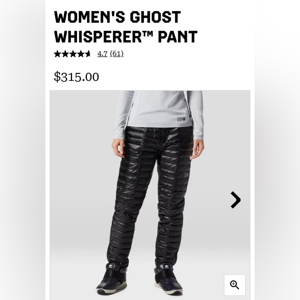 Warm! 🔥 Down insulated pants by Mountain Hardwear  (med, short) 1/2 zip, black